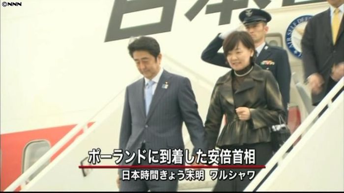 安倍首相、ポーランドに到着