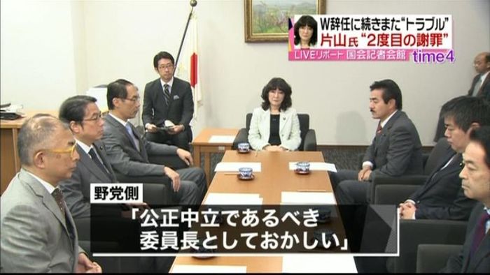W辞任で野党の攻勢、国会攻防続く