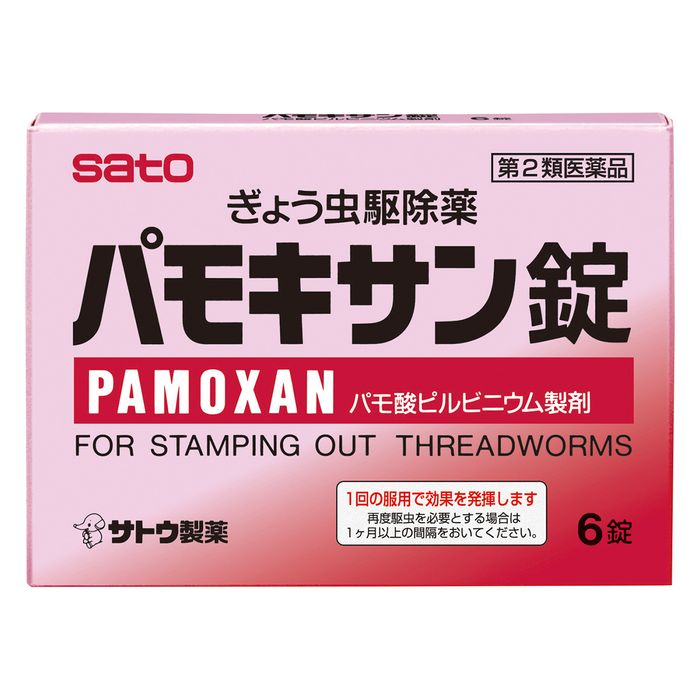 ぎょう虫駆除薬「コロナに有効性なし」