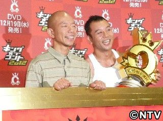苦節16年バイきんぐ、歴代最高得点で王者