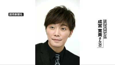 俳優の成宮寛貴さん引退発表 罠に落ちた