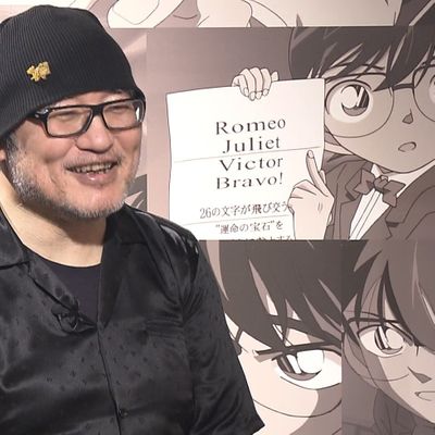 青山剛昌が語る 名探偵コナン ヒットの秘けつ 子供向けに作らない