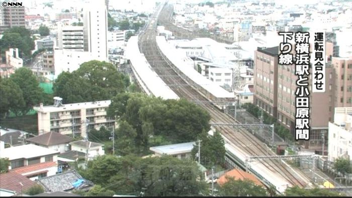 東海道新幹線、下りの一部で運転見合わせ