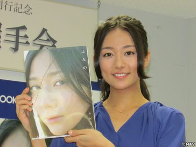 木村文乃 8カ月間撮影の写真集は120点 木村文乃 8カ月間撮影の写真集は120点