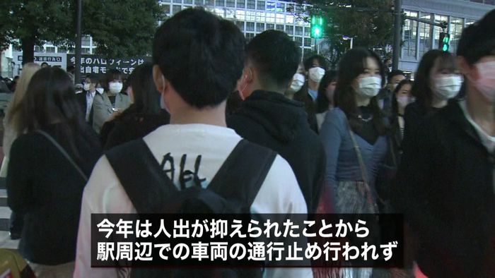 ハロウィーン、大きなトラブルなし 渋谷