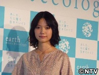 宮崎あおい 演出なしの本気cmが4日からオンエア