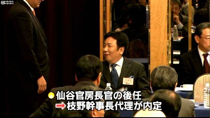 官房長官に枝野氏内定 仙谷氏は代表代行に