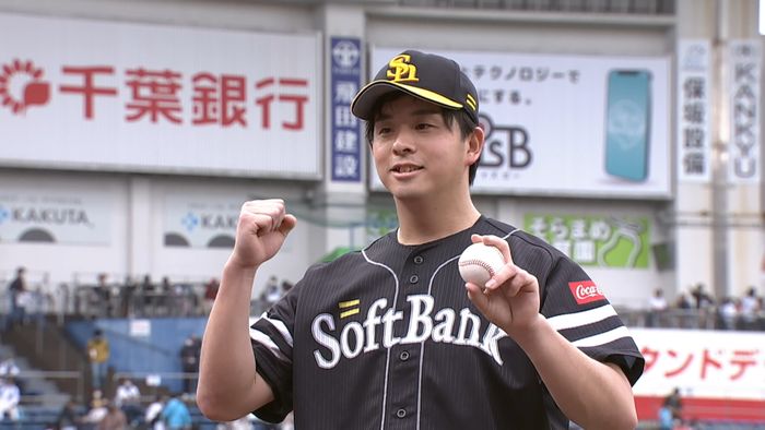 「もう横綱やん」ソフトバンク大関がプロ初完封勝利、2回途中から22人連続アウト ウイニングボールは「両親に」