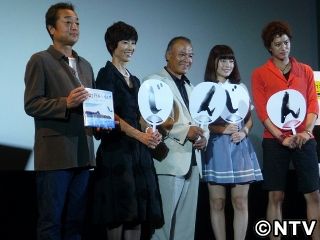 大地康雄、新人女優の天然ぶりに苦笑