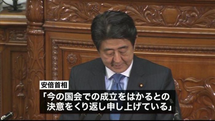 安保法案 首相「丁寧な説明を心がける」