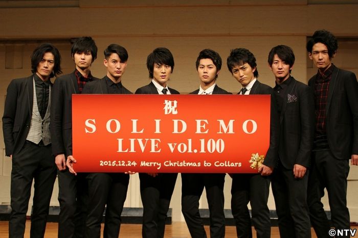 SOLIDEMO、新年の抱負は「台」