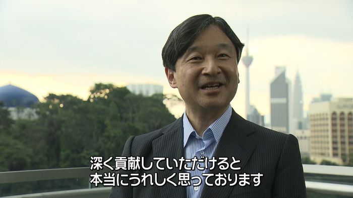 皇太子さま、マレーシア訪問の感想語られる