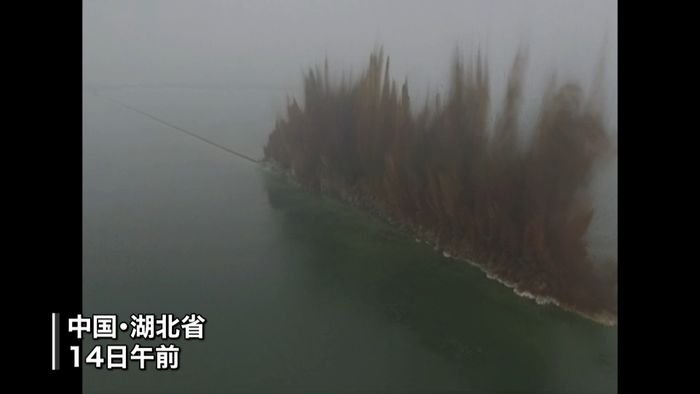 2つの湖を1つに…間隔てる堤防爆破 中国