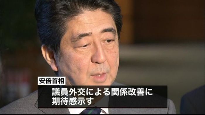 安倍首相 日韓関係の改善に期待感
