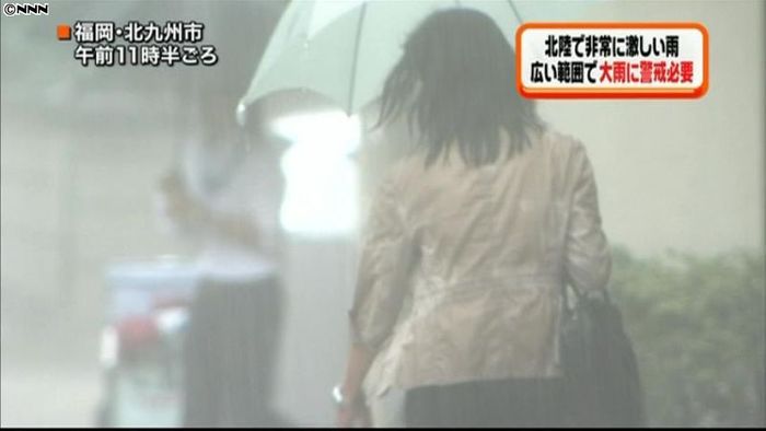 九州も大雨　福岡で１時間に３０ミリ