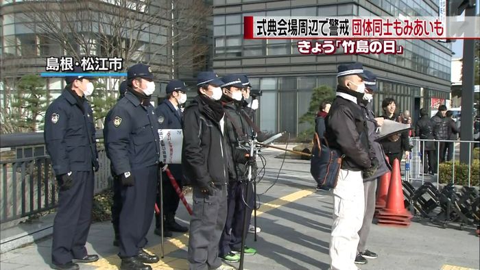 「竹島の日」記念式典前に政務官が資料室へ