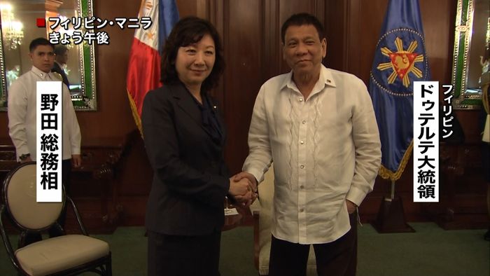 総務相、比大統領に“慰安婦像”「残念だ」