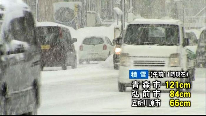 青森市の積雪、今冬最多 平年の2.7倍に