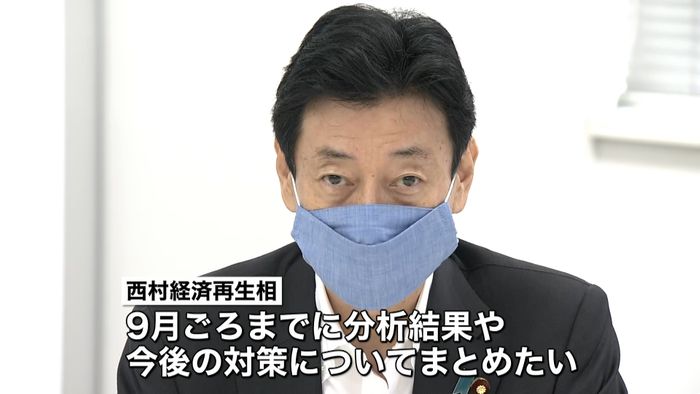 コロナ対策効果など分析 新たな有識者会議