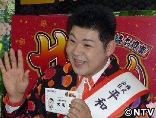 “一日宣伝大将”大江裕、師匠・北島三郎の“台役”に緊張