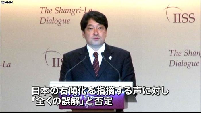 日本の右傾化、全くの誤解だ~小野寺防衛相