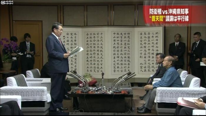 防衛相が沖縄知事と会談 基地問題は平行線