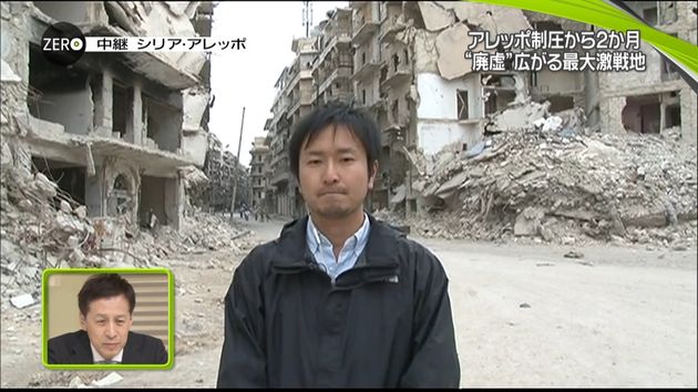 アレッポ市民 ここで生きていくしかない