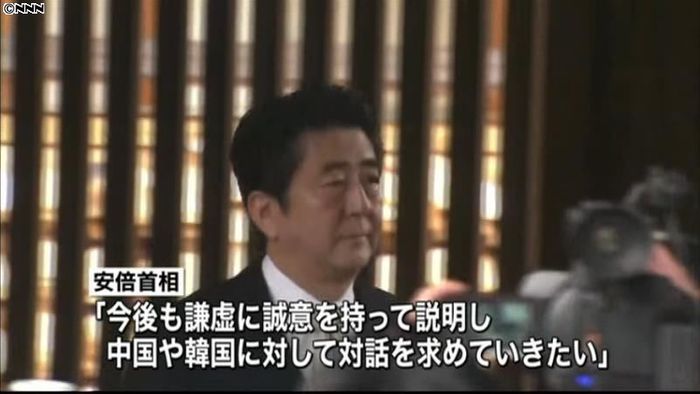 安倍首相が靖国参拝「一年の歩みを報告」