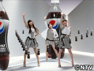 ポルノグラフィティ、Perfumeら3組、CMで洋楽をカバー