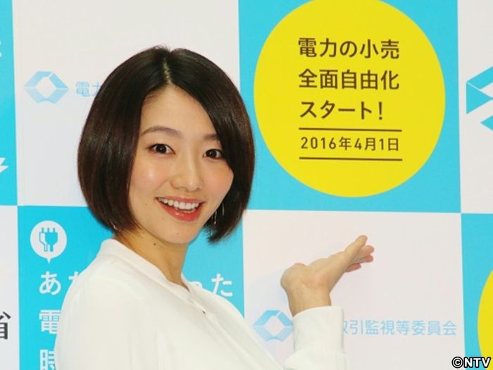 眞鍋かをり、母になり生活スタイルも変化