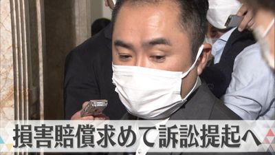 吉川赳議員がブログを更新 訴訟を提起する方針を明らかに