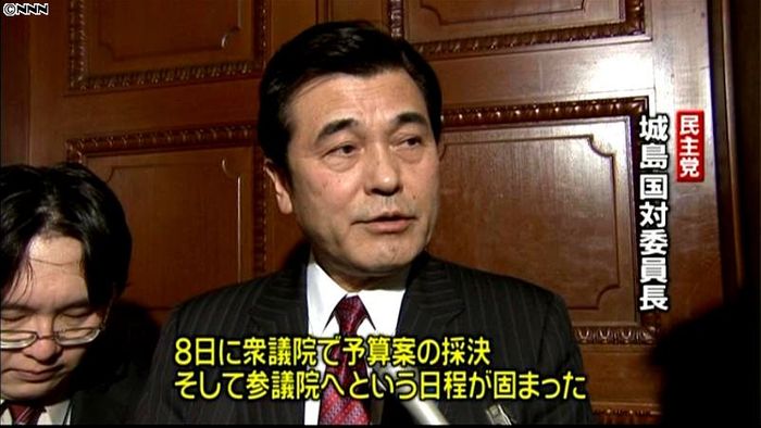 来年度予算案、8日に衆院通過へ