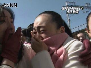 未来のタカラジェンヌ…40人が合格