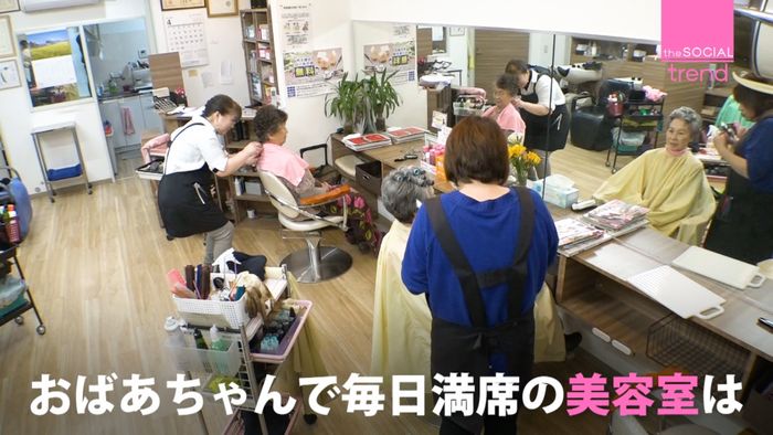 無料送迎付きで人気の福祉美容室 毎日満席