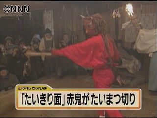 夜通し舞い、無病息災祈る「坂部の冬祭り」