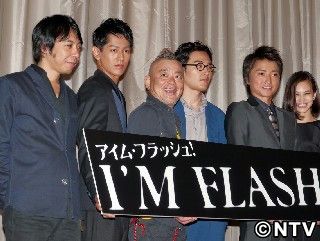 藤原竜也の心の叫びベテラン女優受け止める