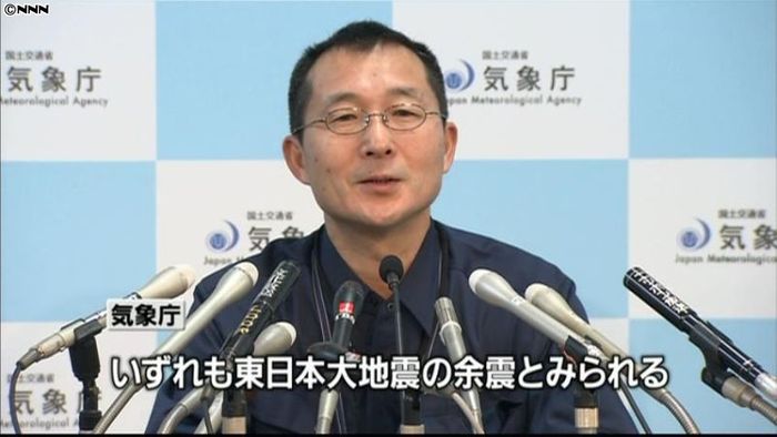 福島で震度5強、東日本大地震の余震か