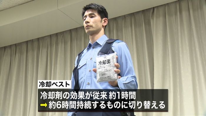 東京オリパラまで１年　警官の暑さ対策公開