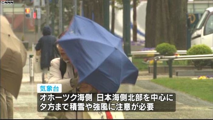北海道 オホーツク海側などで大荒れ