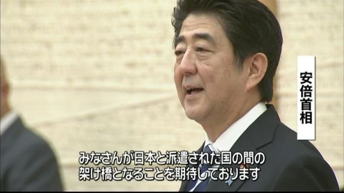 「日本語パートナーズ」が首相を表敬訪問