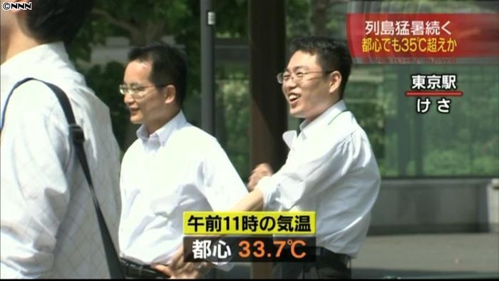 各地で厳しい暑さ 東京都心でも猛暑日か