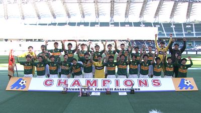 高校サッカー 新テクニック集団 静岡学園 高校サッカー 新テクニック集団 静岡学園