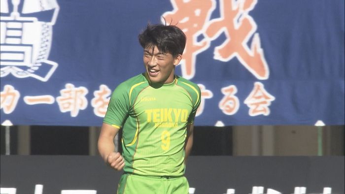 「心美しく勝つ」帝京長岡 高校サッカー