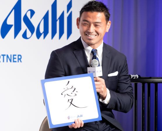 五郎丸フランスW杯へ「日本代表を愛して」
