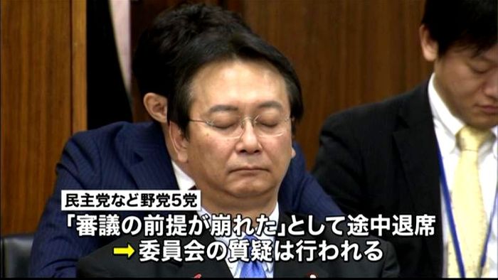 江渡氏“要求した資料を提出せず”野党反発