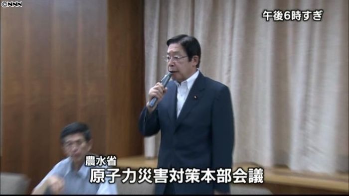 稲ワラ汚染、管理調査の範囲拡大へ~農水省