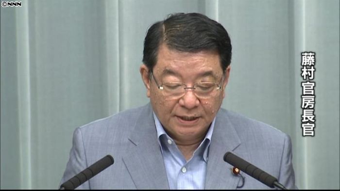 APECでのTPP参加表明困難~官房長官