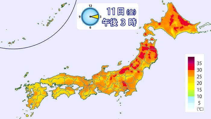 【天気】北・東日本で晴れ 西日本は雲多く