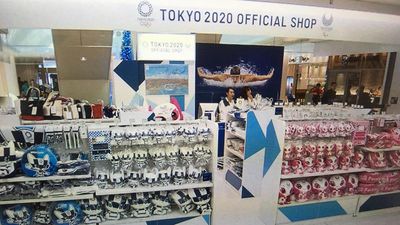 東京オリパラグッズ店が成田空港でオープン