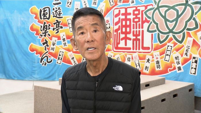 脳梗塞で入院中の三遊亭円楽 72歳 今夏まで休養を発表「俺がいなくて笑点は大丈夫か」